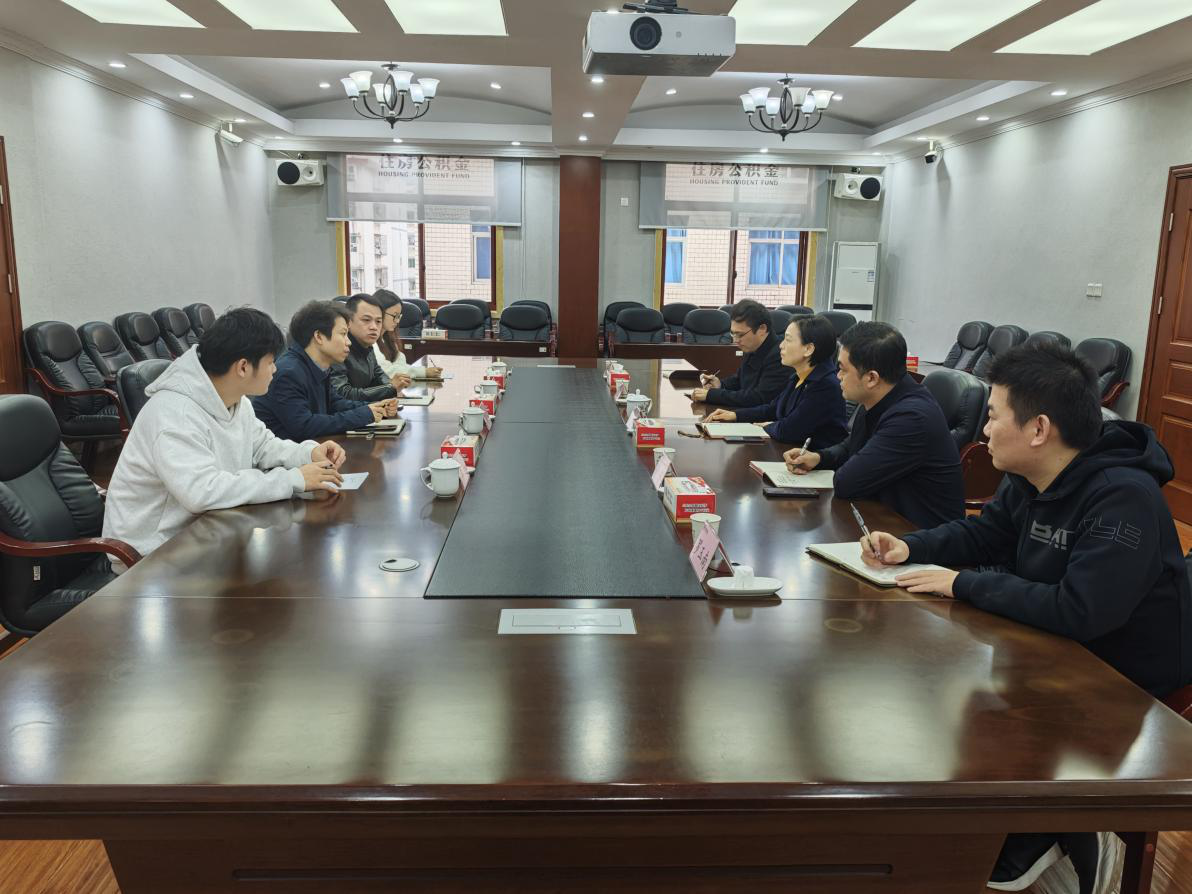 筑牢安全防线 守护民生资金 ——市委网信办联合市公安局到市住房公积金管理中心开展网络安全检查工作