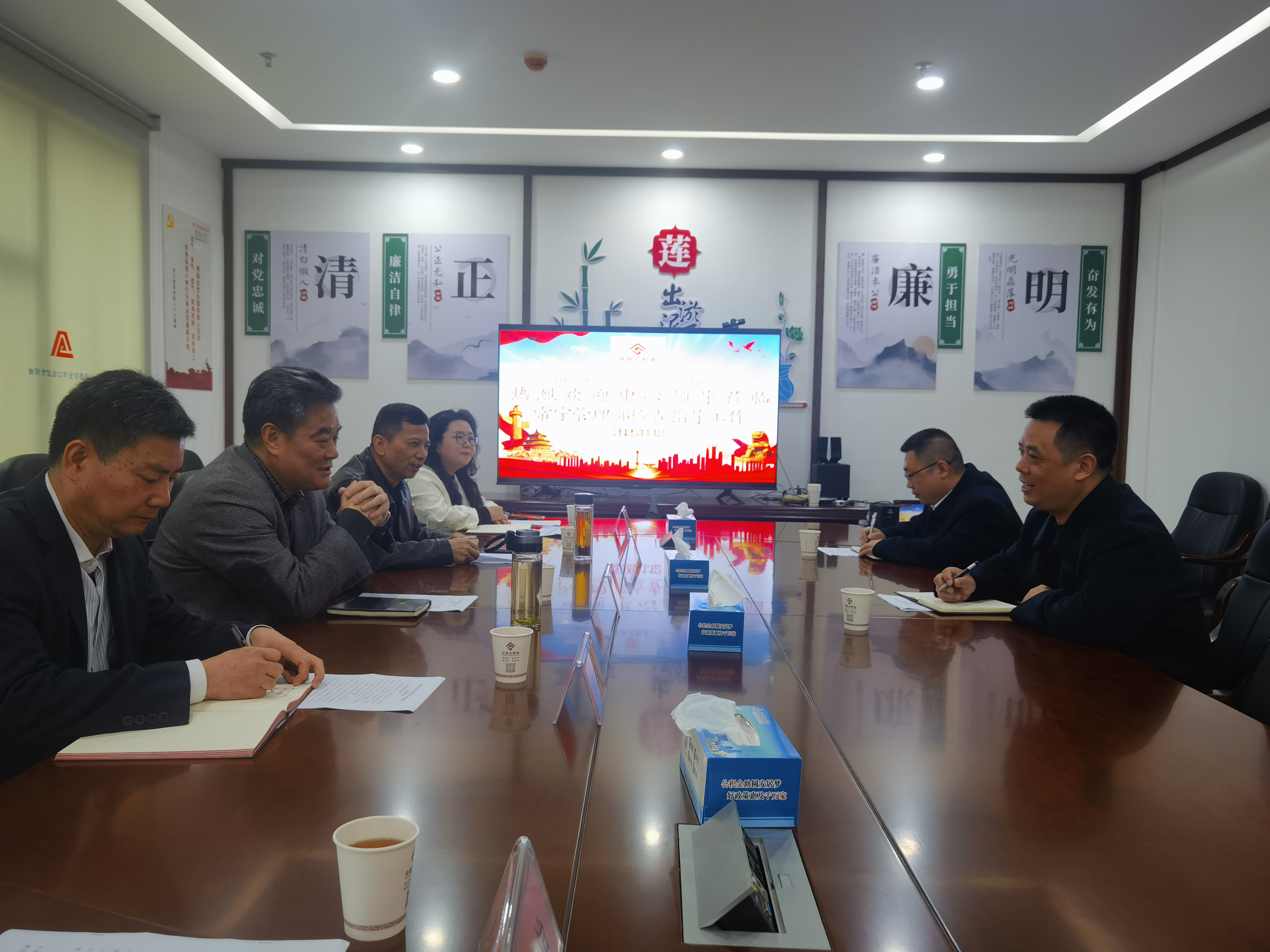 锚定目标破难题 精准调研促提升