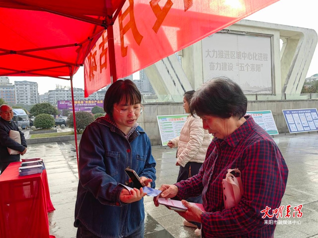 2a6e09bdcfcaf6ef48a491131767e34b14e0a26c1763105020205