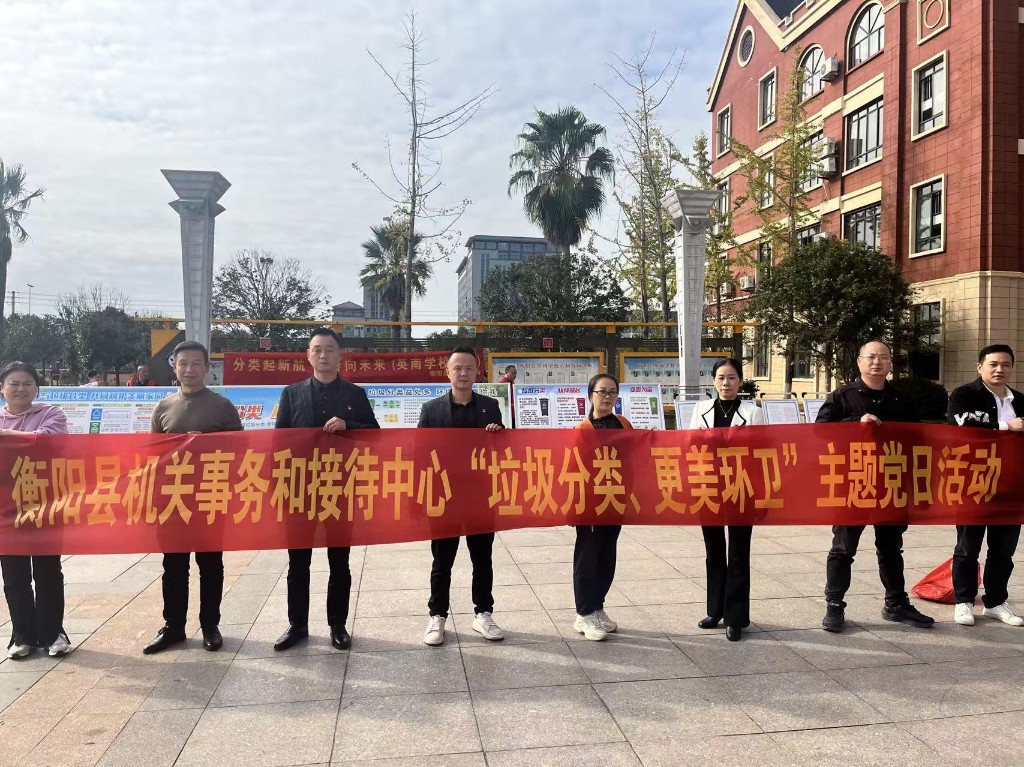 微信图片_20251124114753_401_43