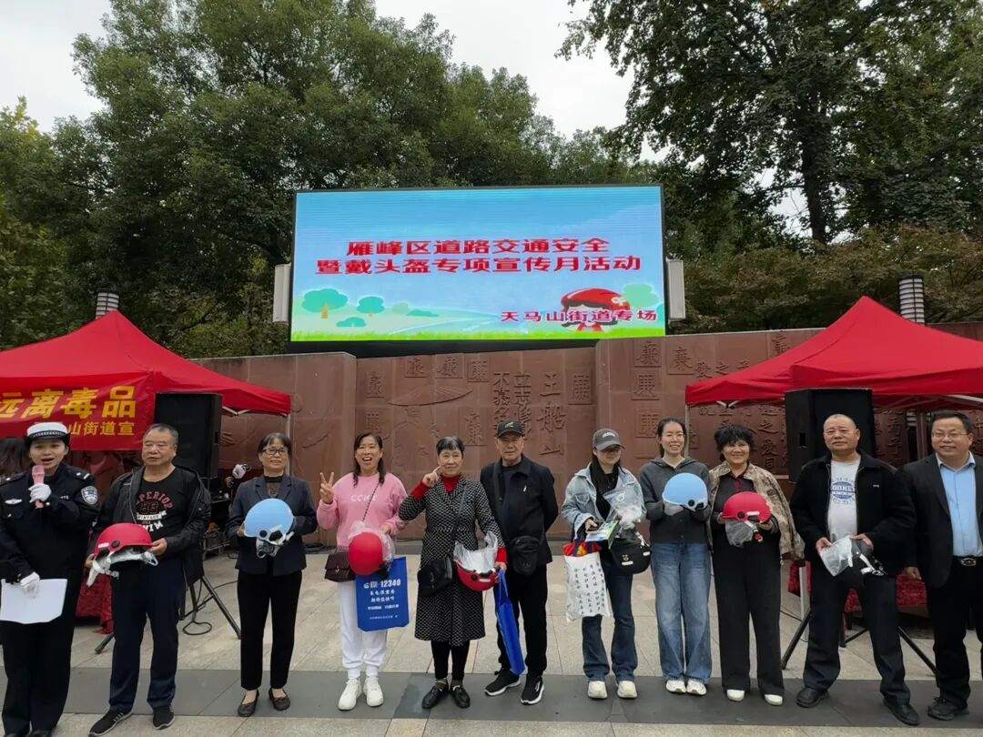 雁峰交警丨四天七场！筑牢...