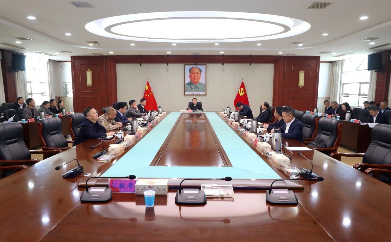 微信图片_2025-11-27_164928_019