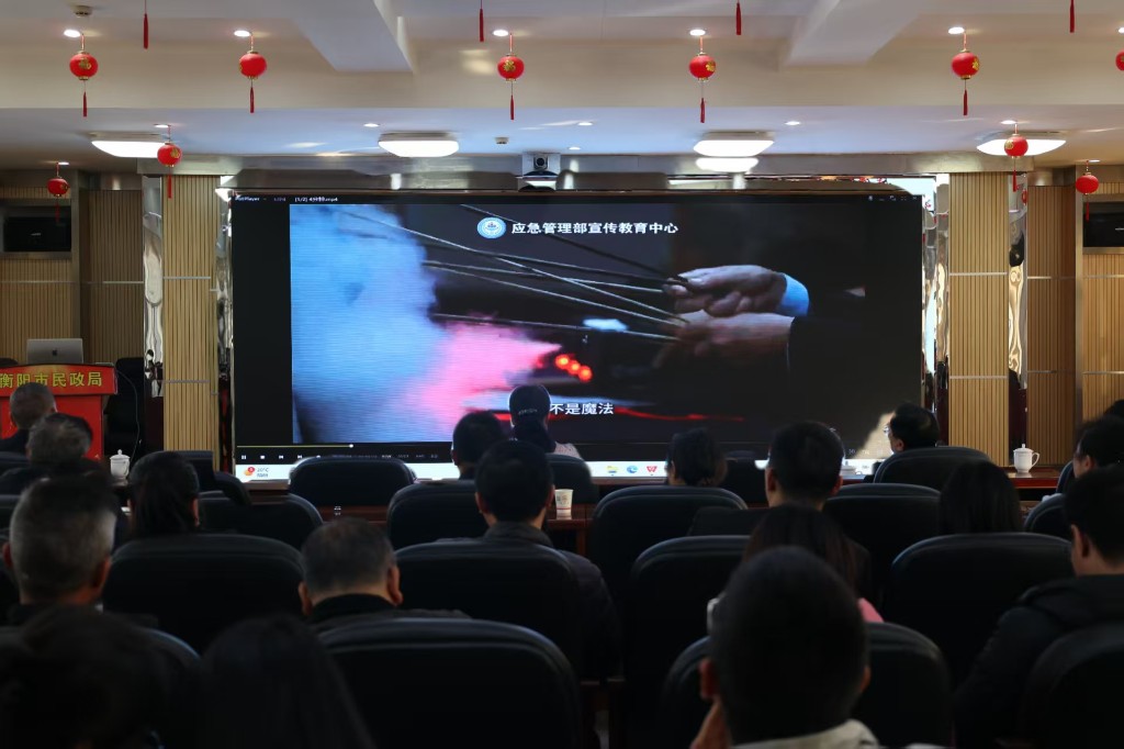 微信图片_20251127180316