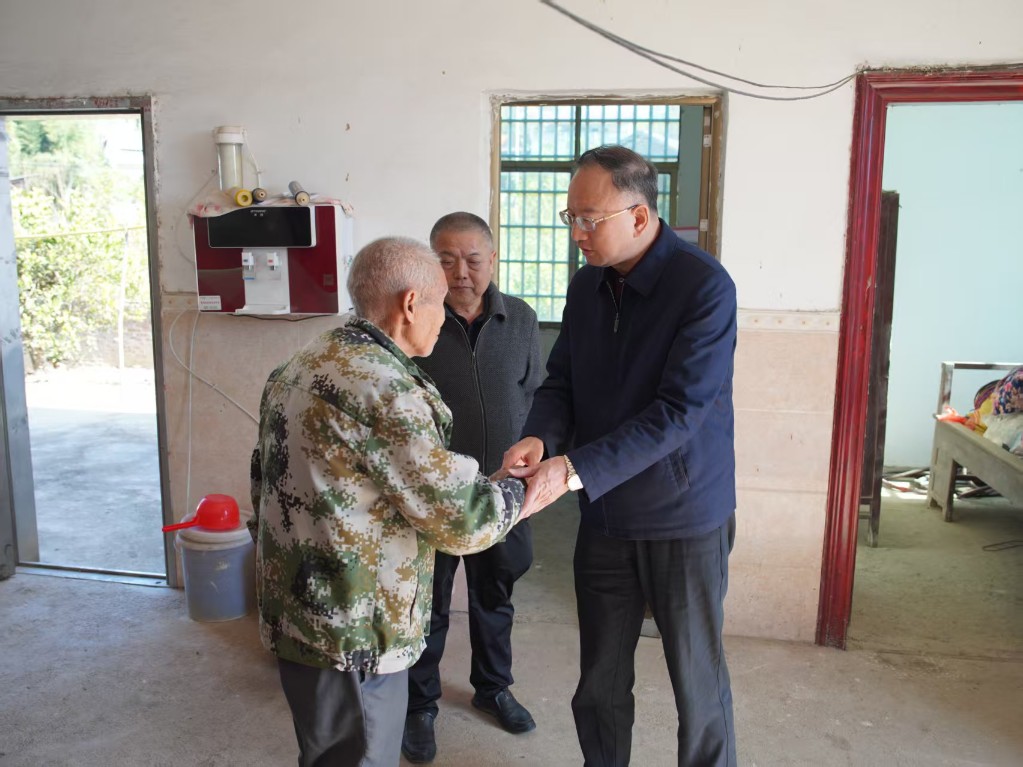 微信图片_20251127175201