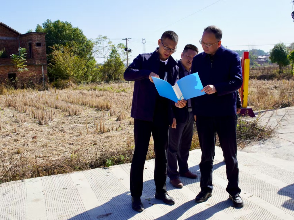 微信图片_20251127175156