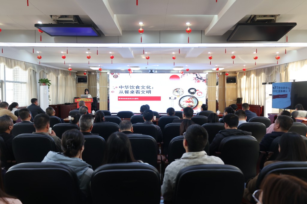 衡阳市民政局2025年第十五期“民政课堂” 开讲