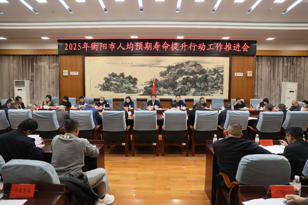 微信图片_20251128215154_218_24