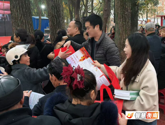 1764751980718-8ekuk25dwsl