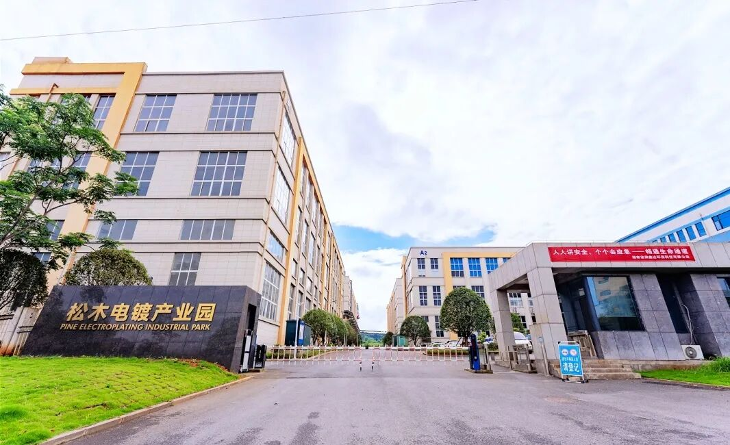 微信图片_20251204150742_23_145