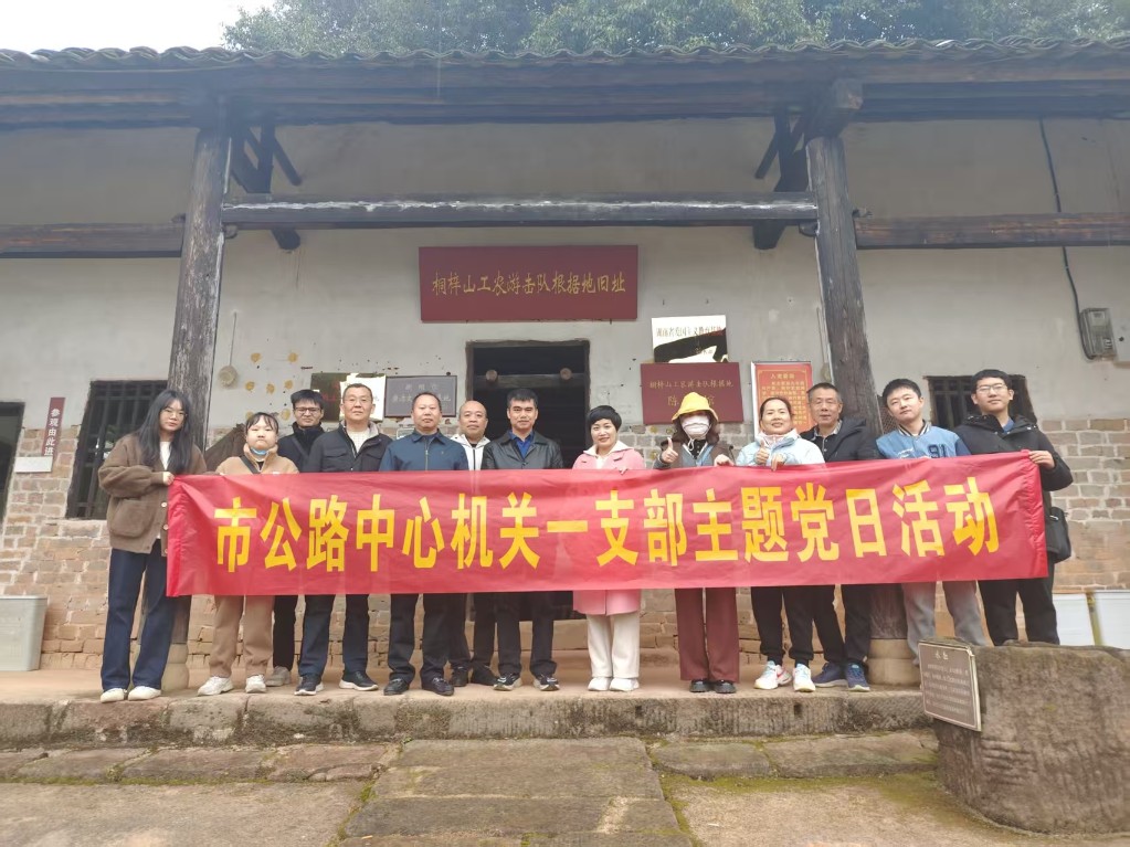 33107e0d92bfd278368ddcd465bf6cfd