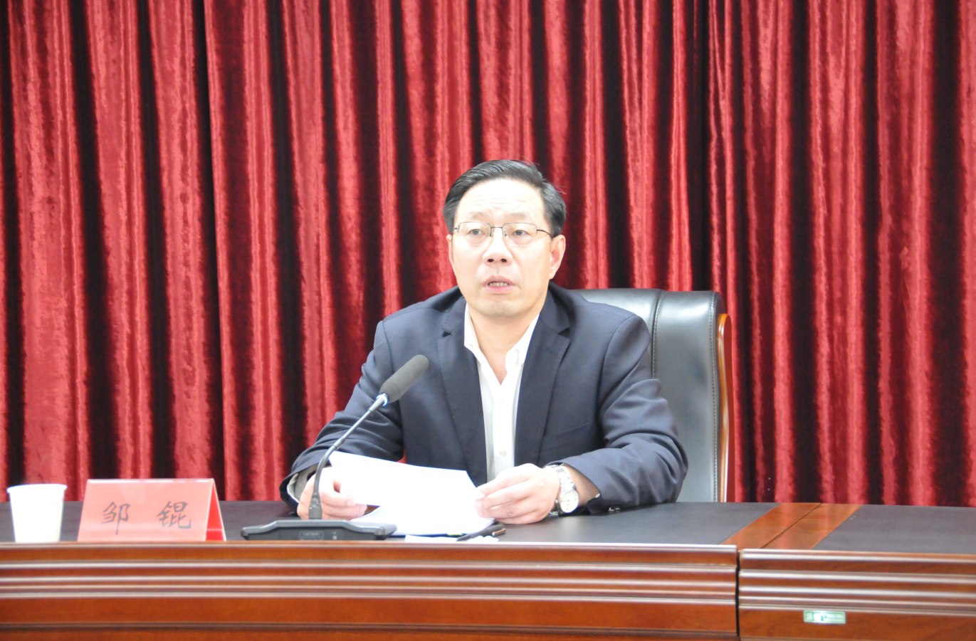 截图-2025年12月11日 10时56分3秒