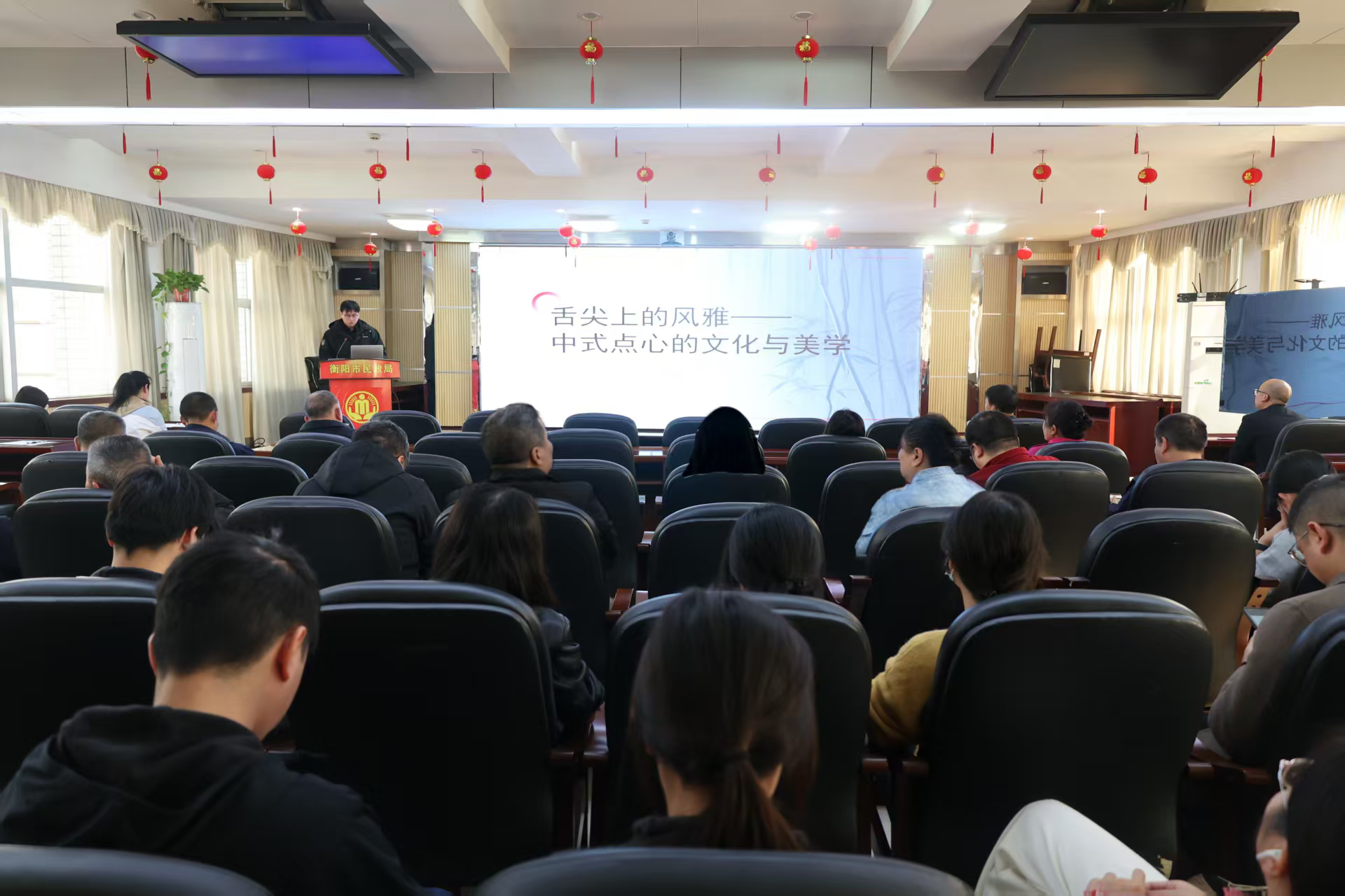 图片1_82459图片1