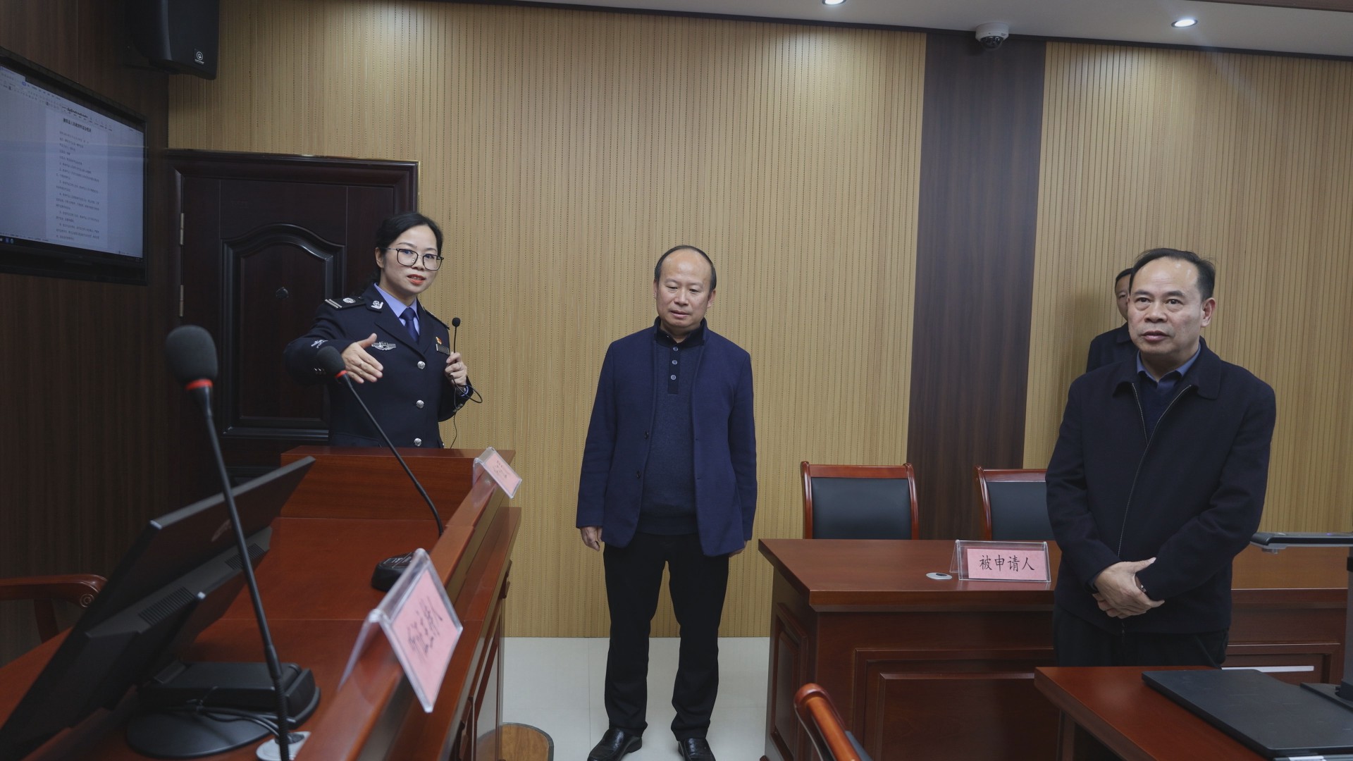 微信图片_2025-12-12_161621_296