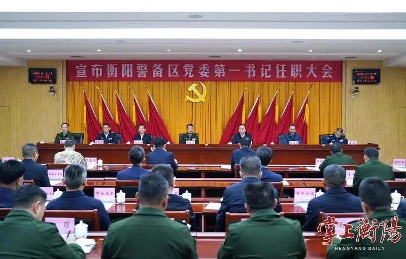 微信图片_2025-12-15_093402_574