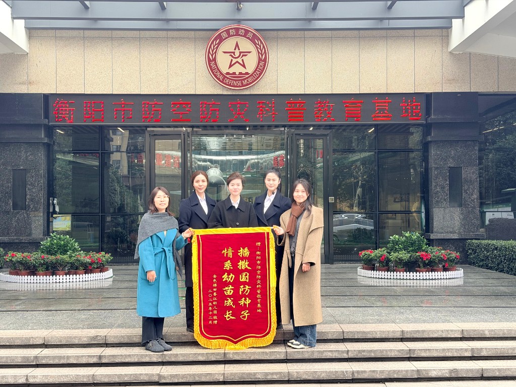 微信图片_20251219102620_649_164