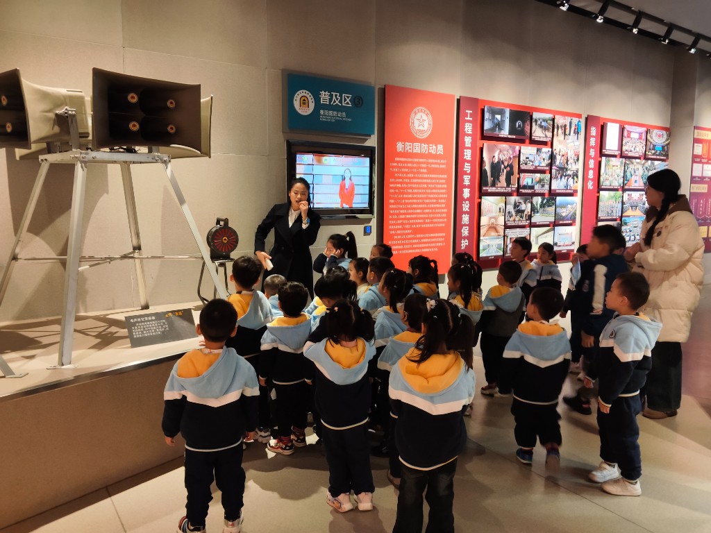 微信图片_20251219103052_654_164