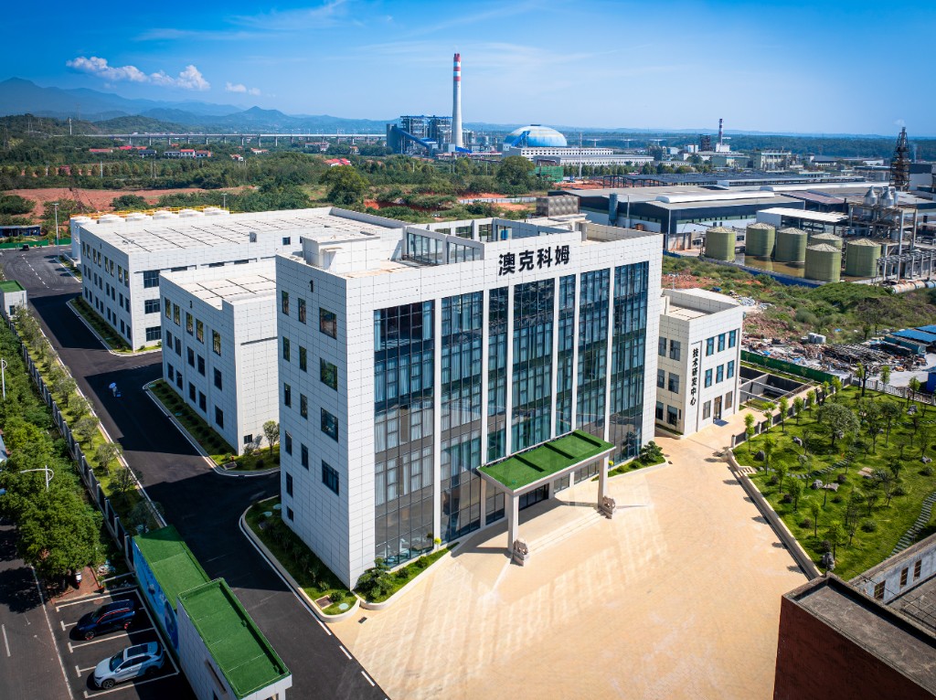 △澳克科姆已进入试生产阶段。 王皓永摄