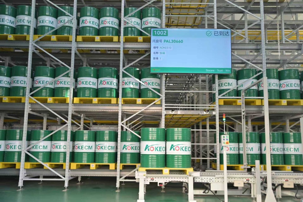 微信图片_20251219150728_43_687