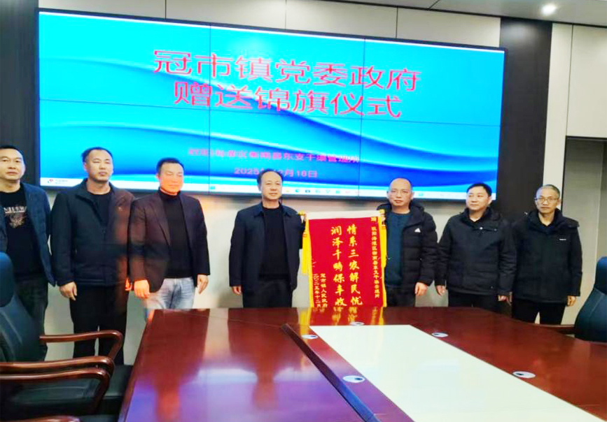 图片196_614图片196