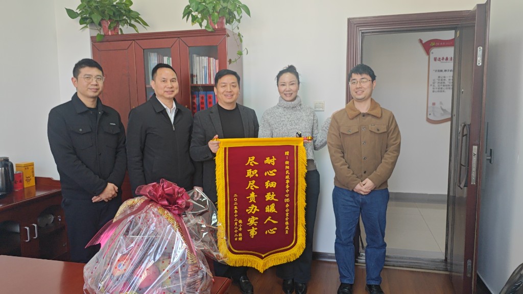 办好民生小事 彰显民政初心