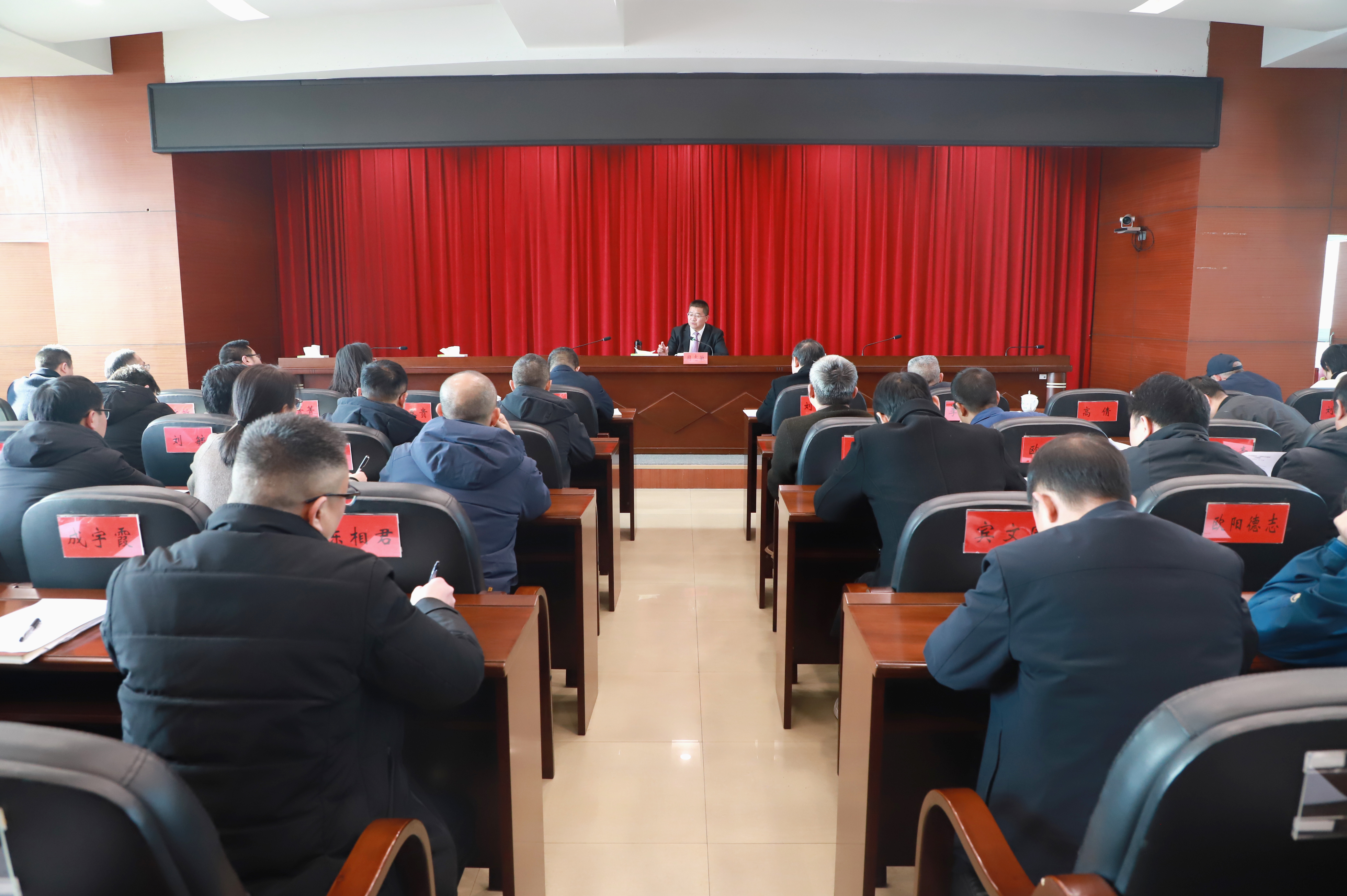 锚定新征程  奋进新使命 衡阳市水利局专题宣讲党的二十届四中全会精神