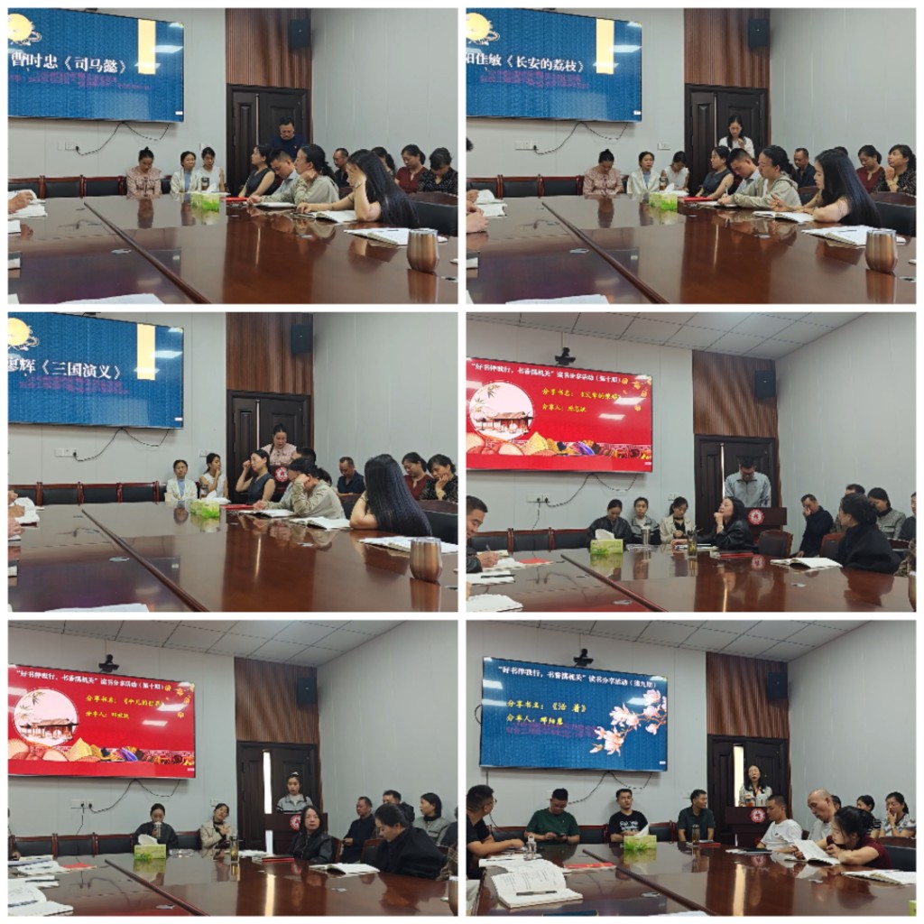 微信图片_20251223095342_1264_86