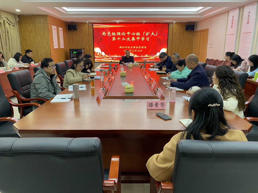 微信图片_20251230094113_695_2122