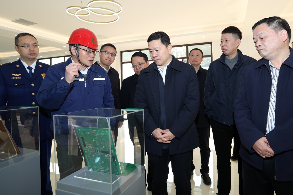 微信图片_20260114101424_88_76