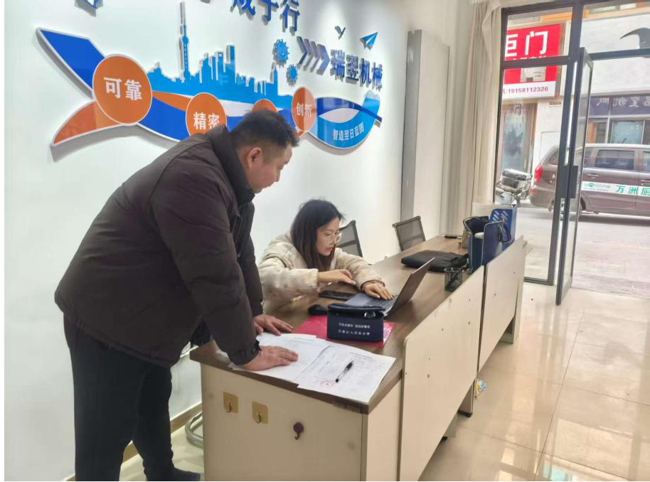 石鼓管理部：上门指导新缴存单位网厅开户