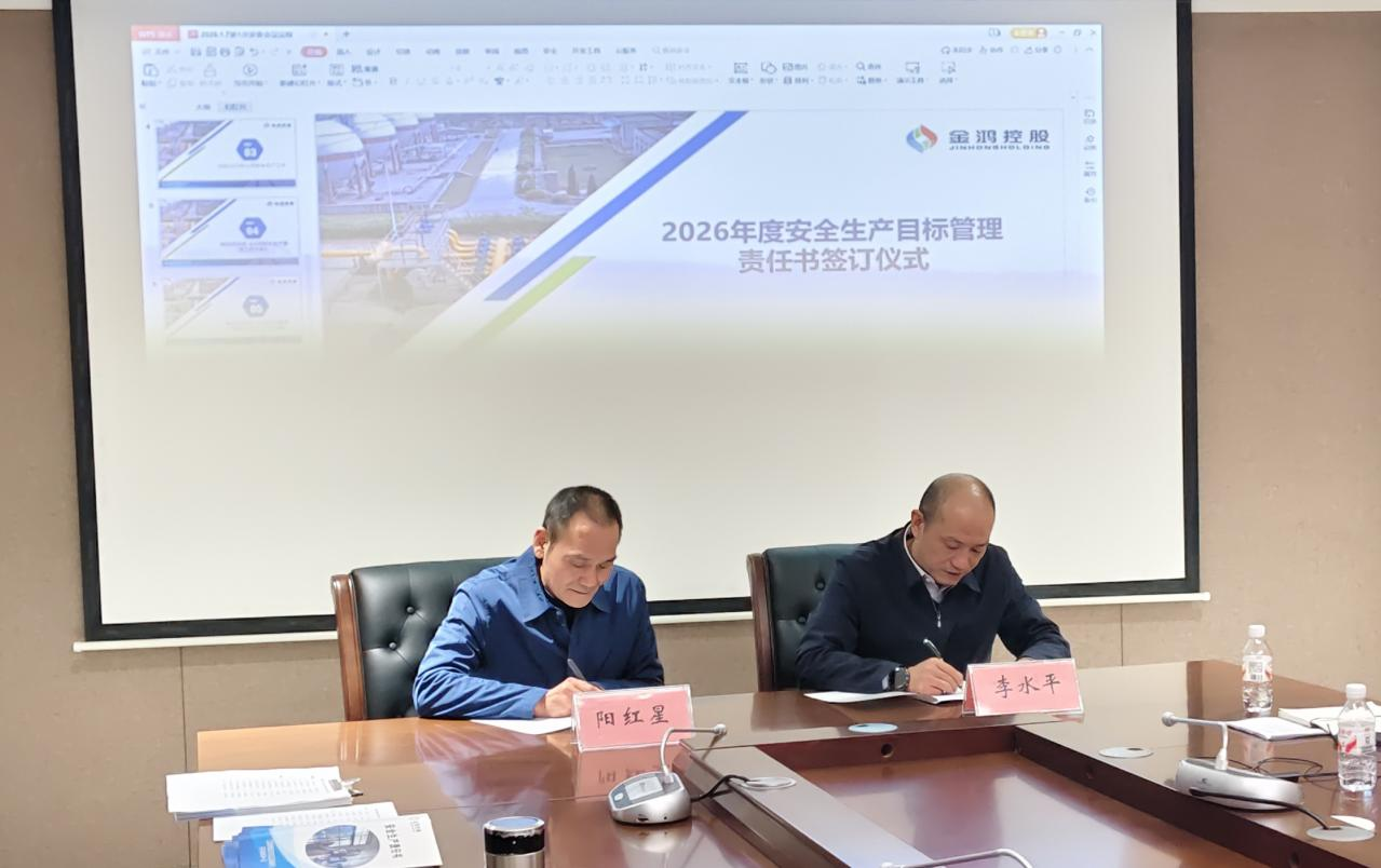 图片2_71713图片2
