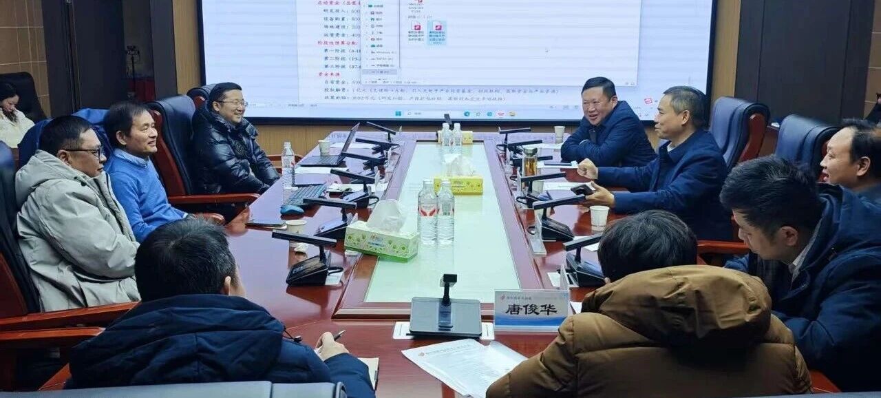 微信图片_2026-02-03_143816_012