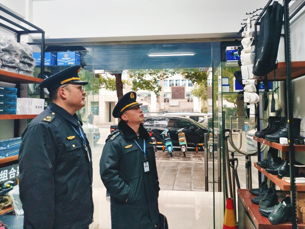 两部门联合开展非法网售和制贩警用装备专项整治行动