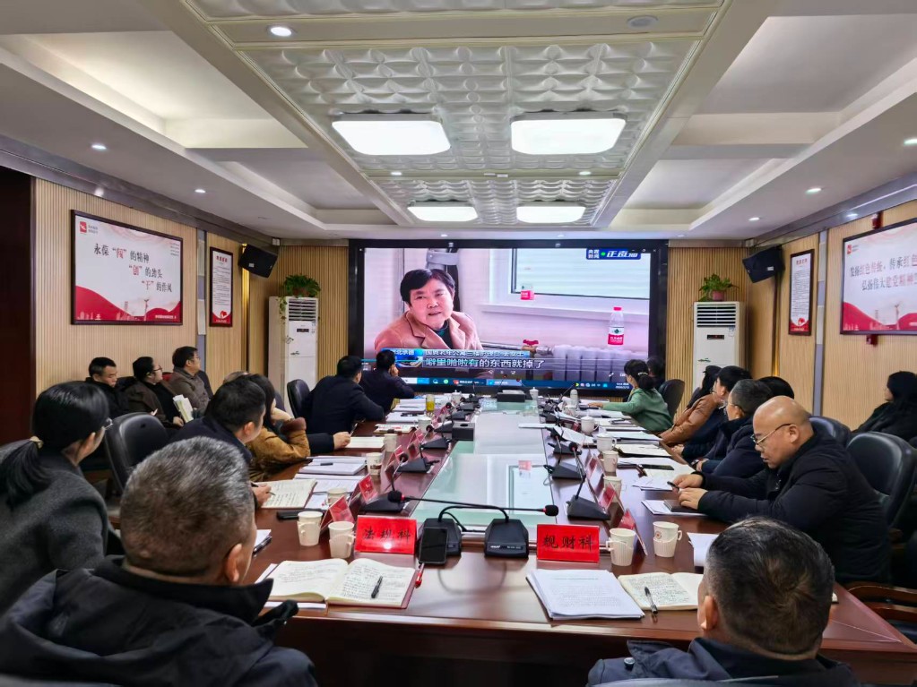 微信图片_20260212160729