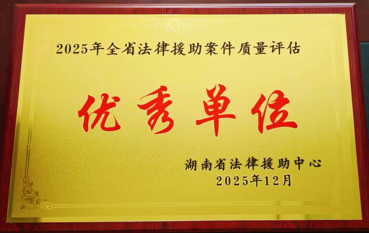 图片2_32220图片2