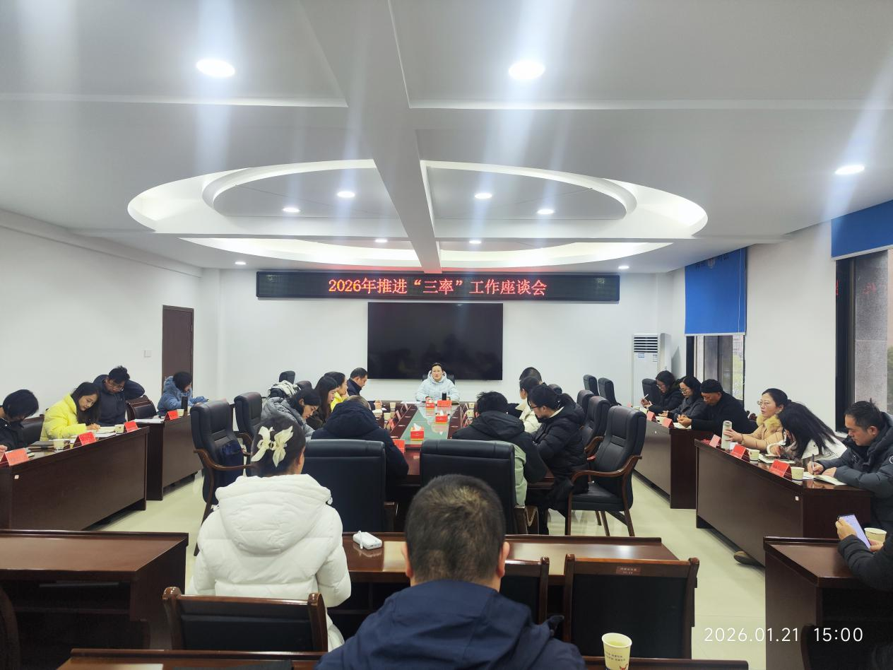 图片3_86454图片3