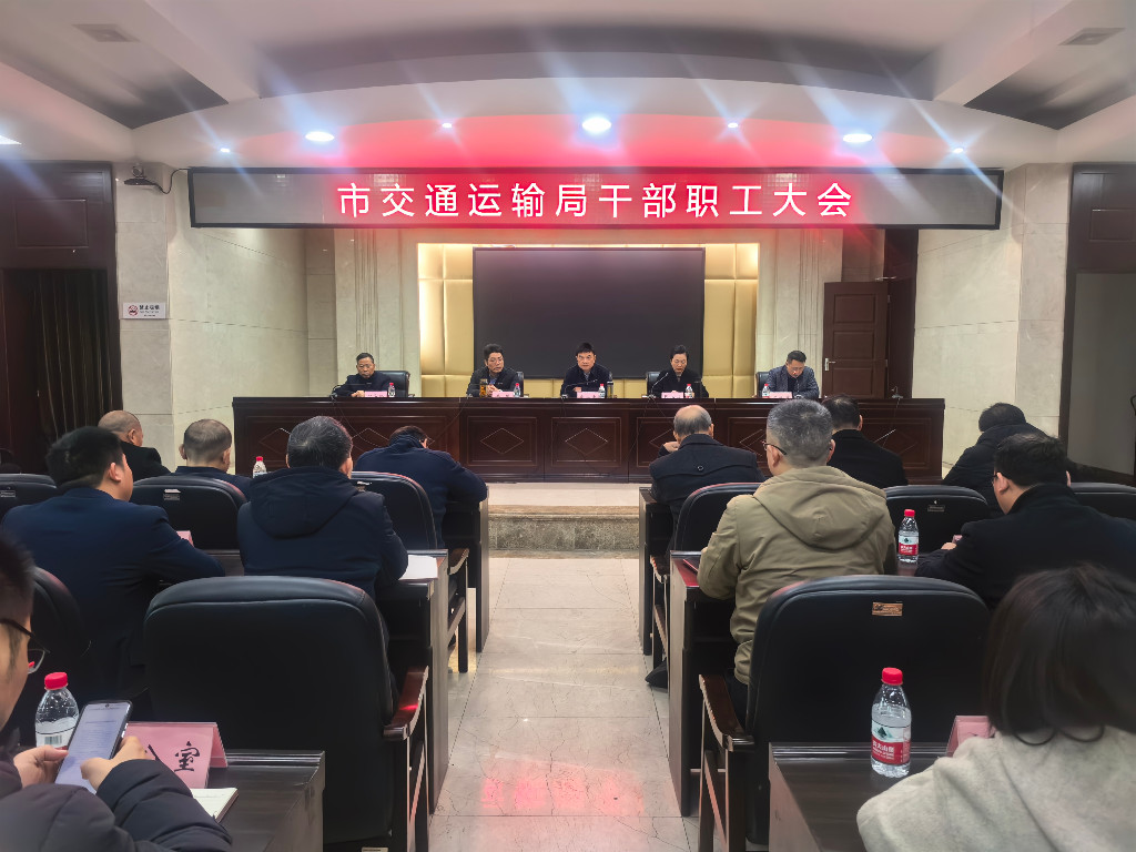 4f529b706a722a6c6084d47edbe19020