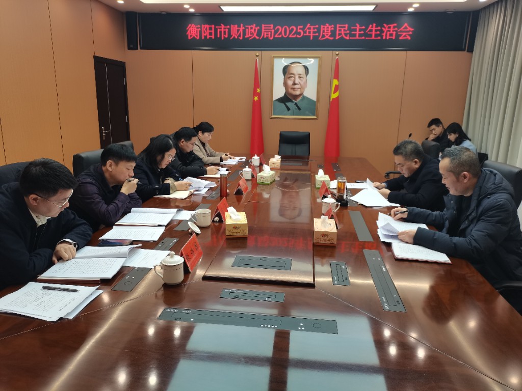 微信图片_20260213172135_24_1186