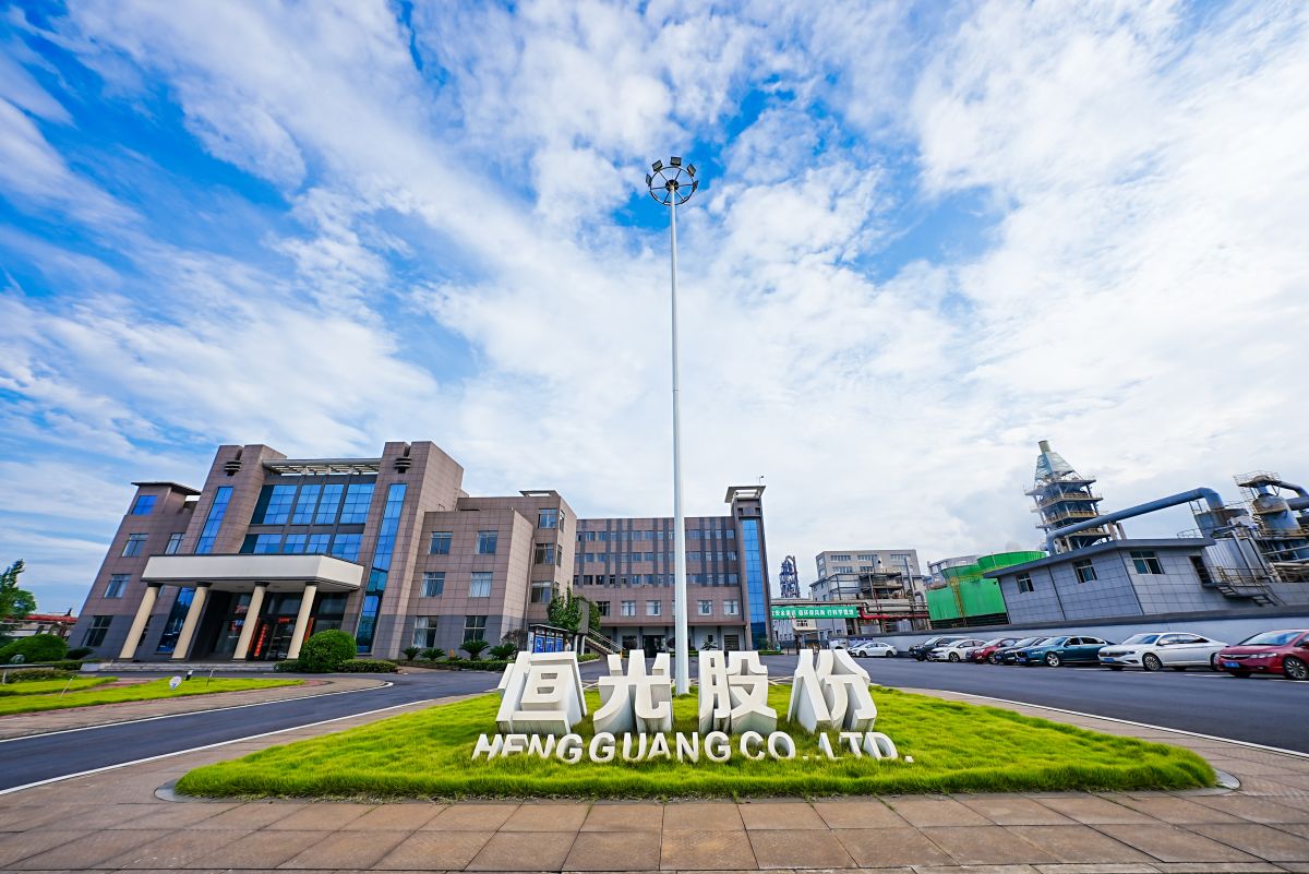 新春走基层丨“衡”有年味: 循环经济添动能 企业满产迎旺年