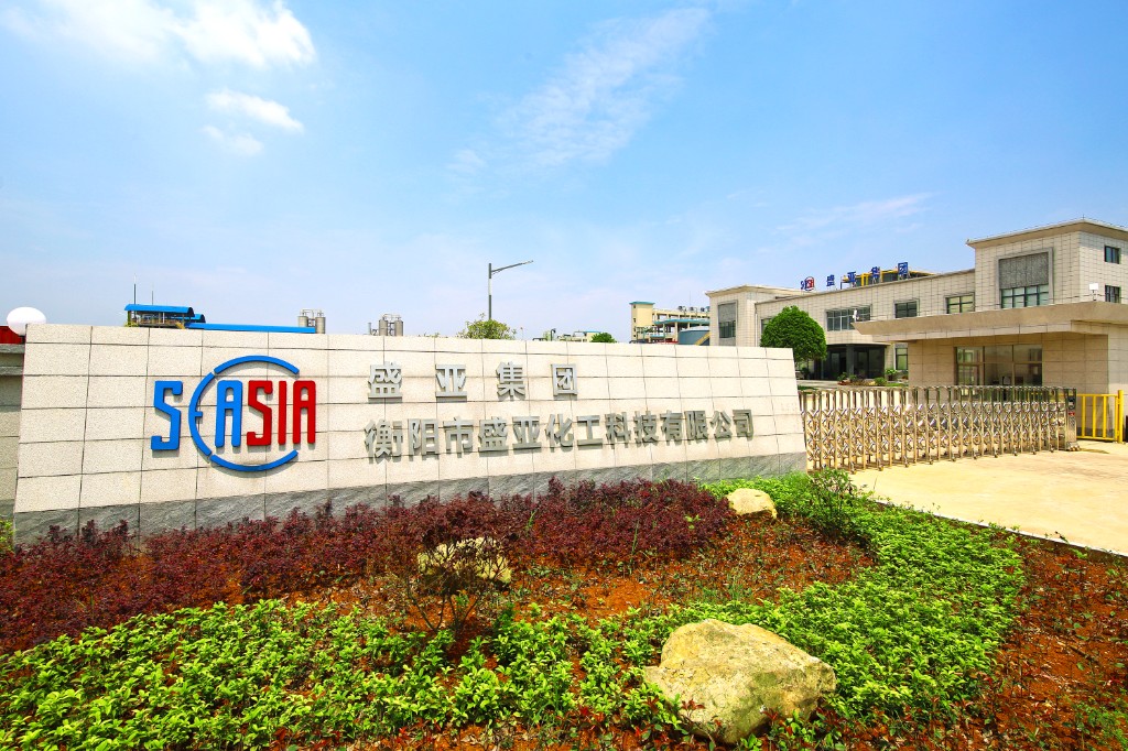 【“开局八好”】松木智造新标杆！盛亚化工获评2026年度湖南省先进级智能工厂