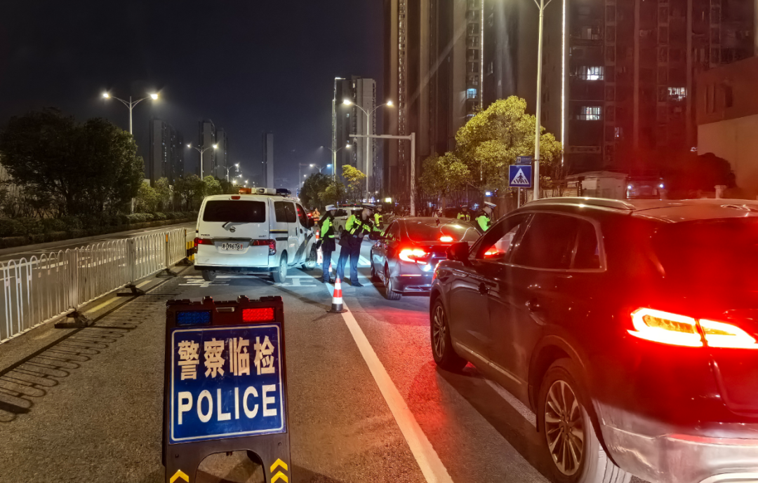 衡阳公安交警圆满完成春节...