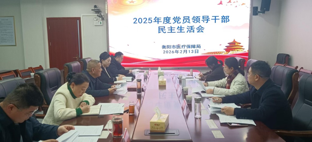 ac564991d06512eeb18715f57fdeafd5