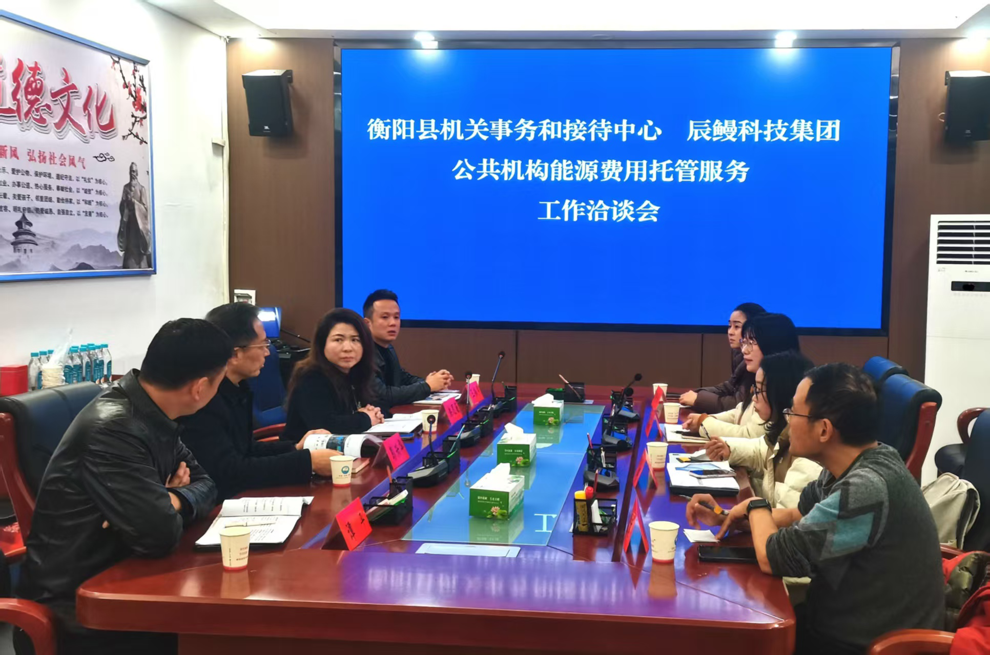 图片1_61544图片1