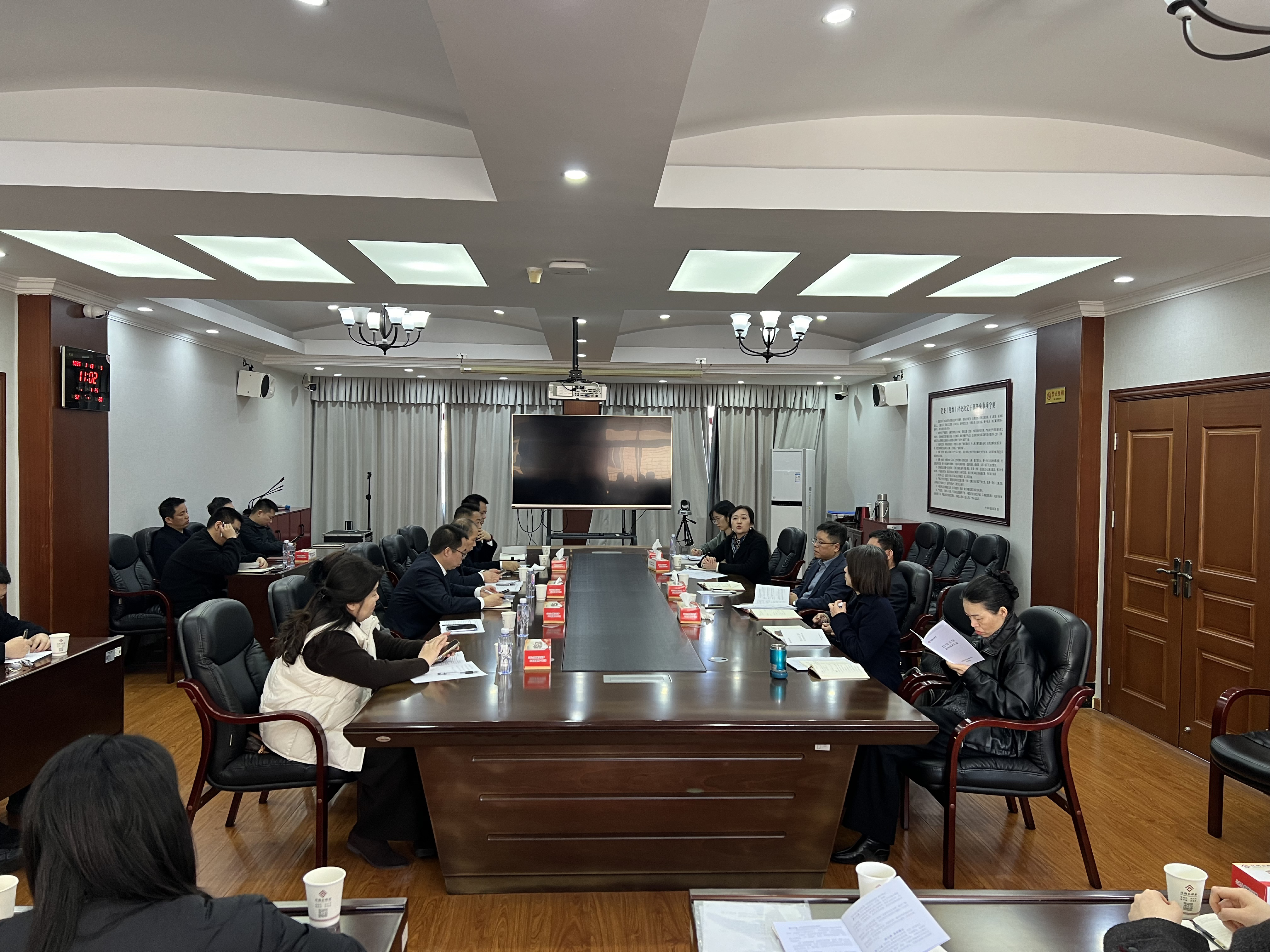 规范流程强本领 提质增效优服务——衡阳市住房公积金管理中心召开信访暨缴存投诉工作专题培训