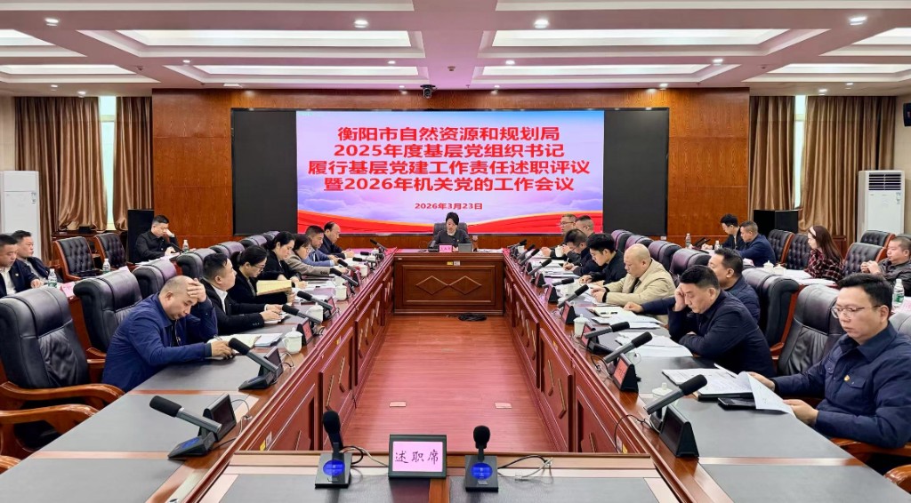 微信图片_20260324090448