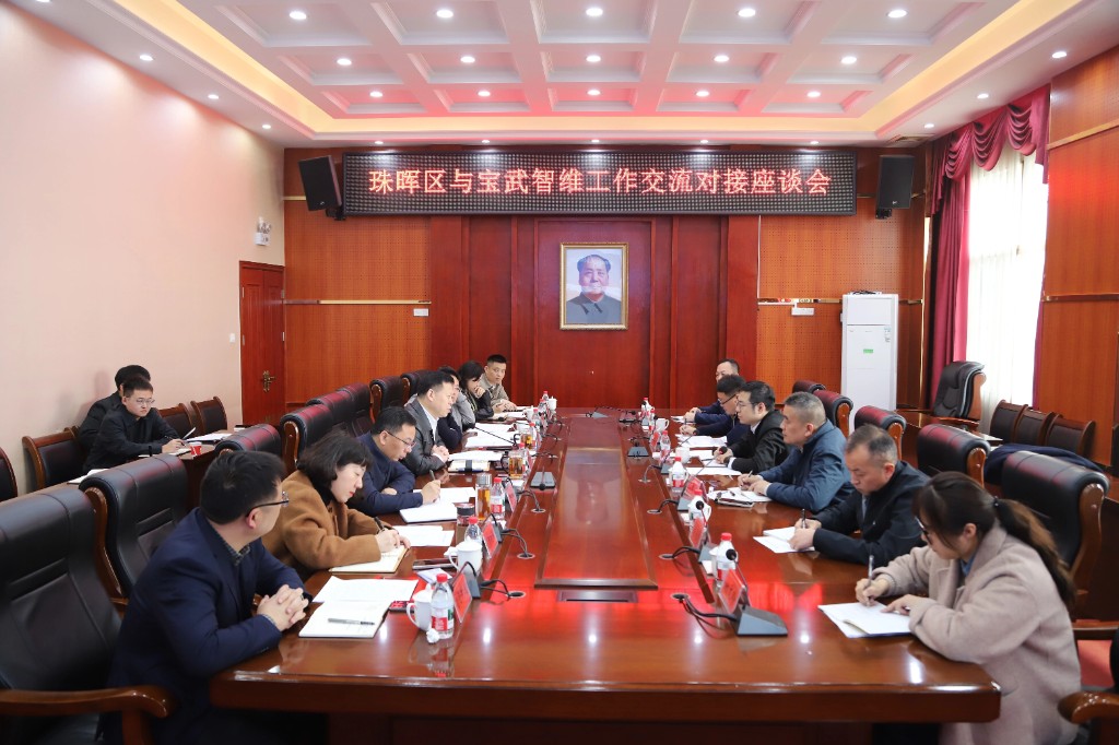 微信图片_2026-03-27_101410_900_93134微信图片_2026-03-27_101410_900