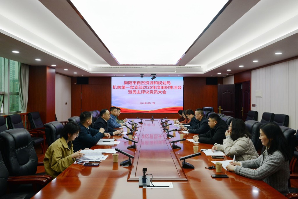 微信图片_20260327150247