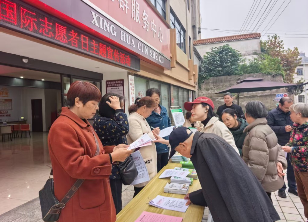 7e3e526654c15d6971ff2c6a4917869d