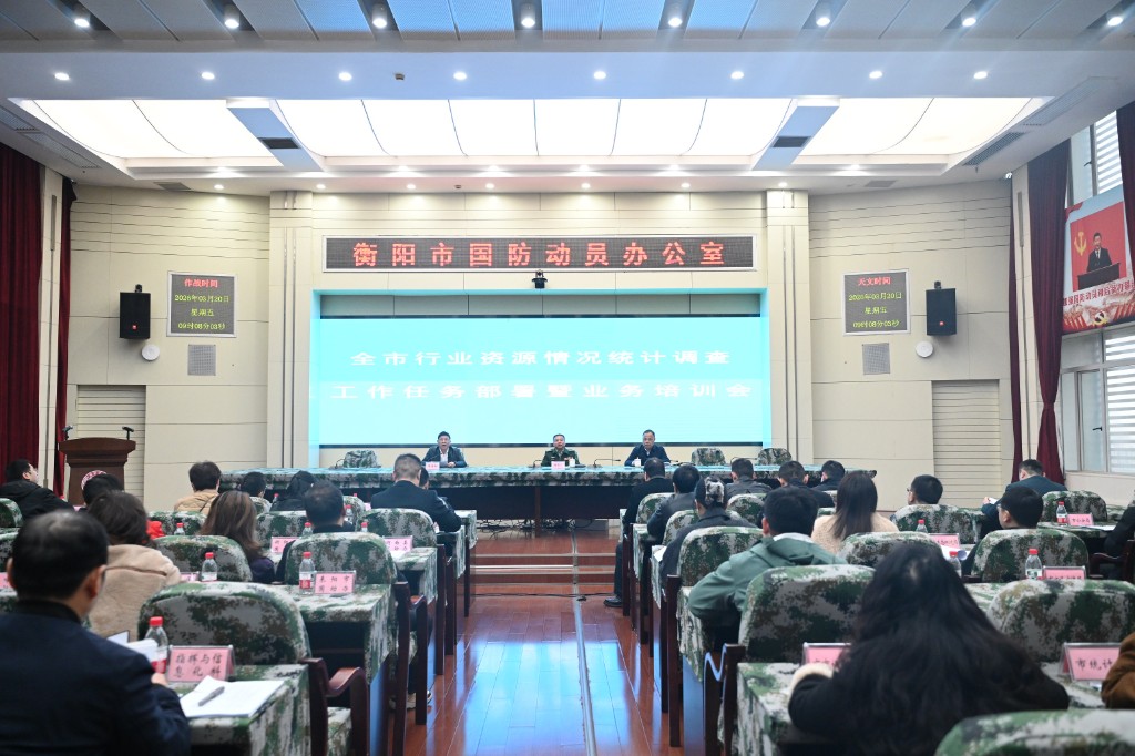 微信图片_20260320160020_1474_124