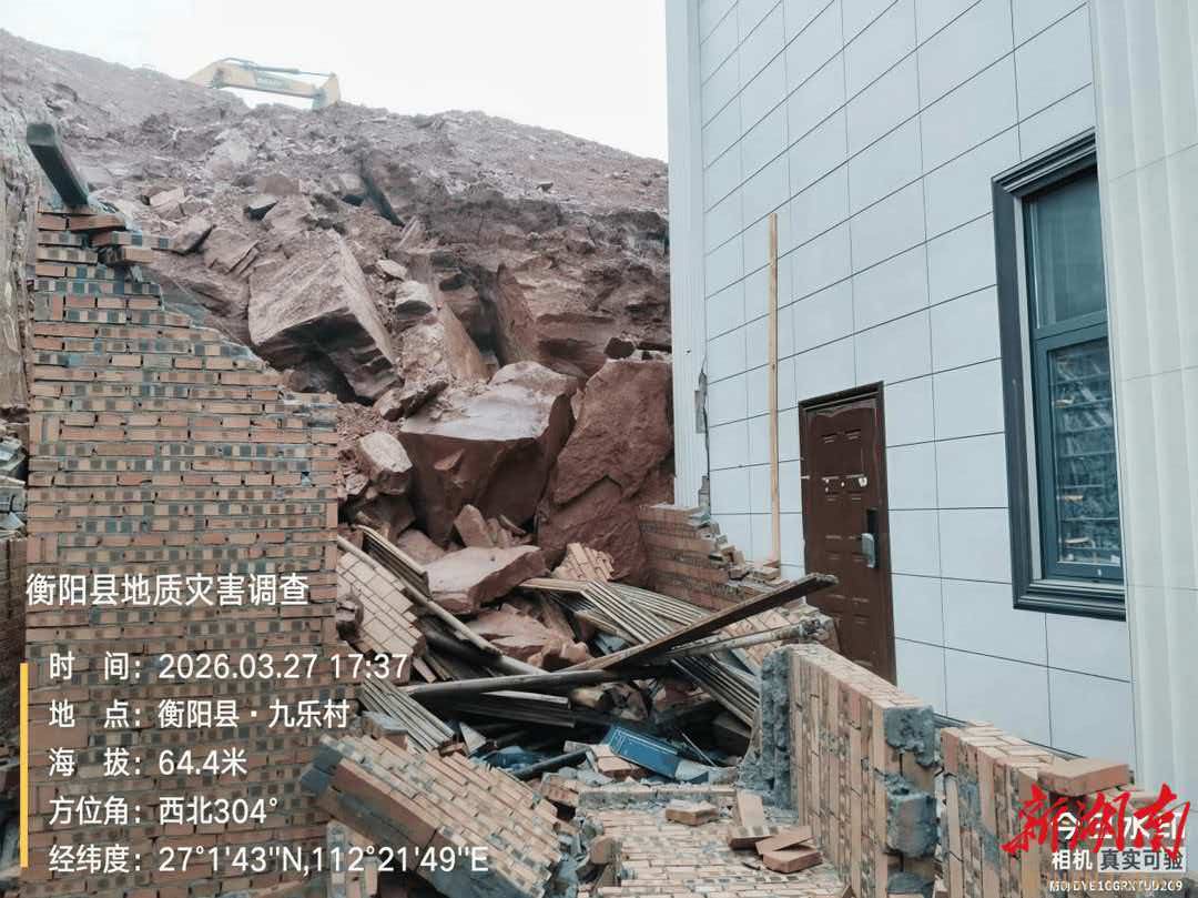 微信图片_20260407095216