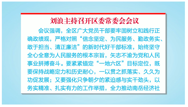 fc638f5a-0f73-4989-9a50-218e88868838